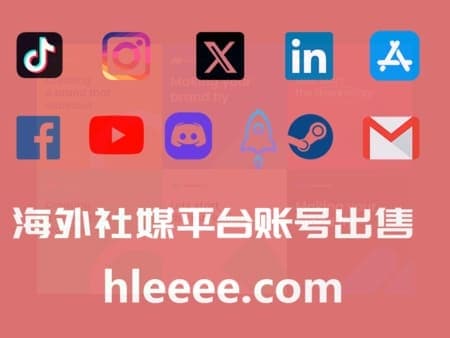 ins账号