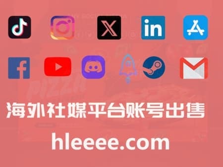 ins账号