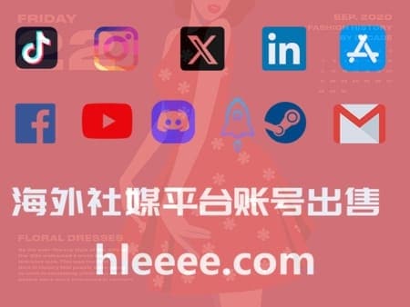 ins账号