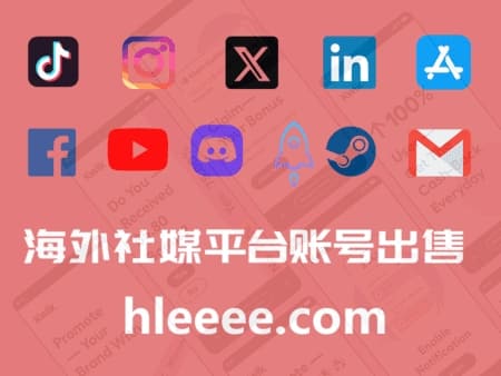 ins账号