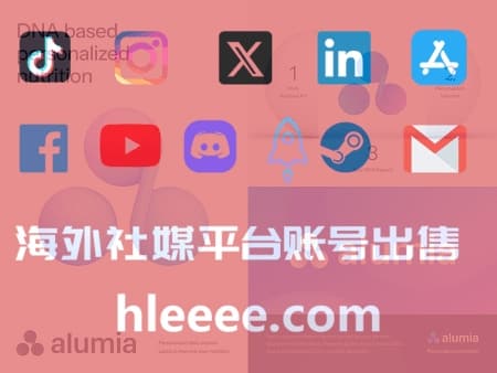 ins账号