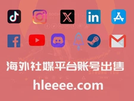 ins账号